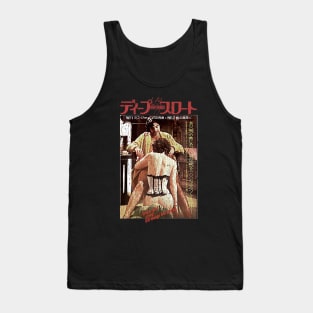 Vintage Japan Version deep throat 1972 Tank Top